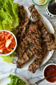 Korean Beef Kabobs